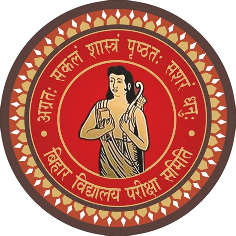bihar board official website.